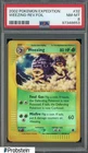 Weezing