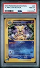 Alakazam