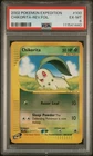 Chikorita