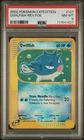 Qwilfish