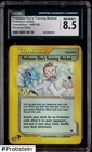 Professor Elm's Training Method