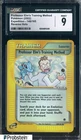 Professor Elm's Training Method