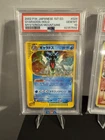 Gyarados
