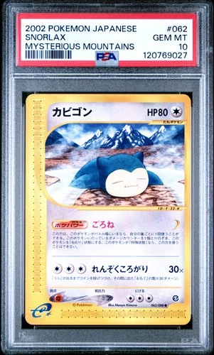 Snorlax