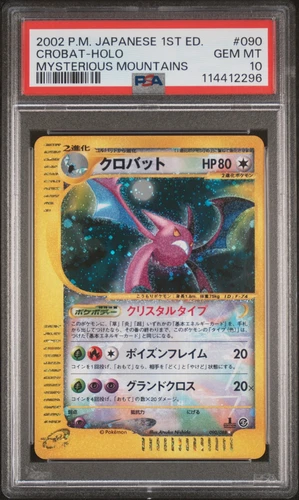 Crobat