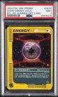 Pokemon Pal City