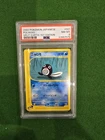 Poliwag