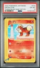 Growlithe