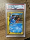 Azumarill