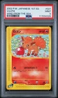 Vulpix