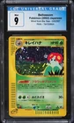 Bellossom