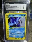 Articuno