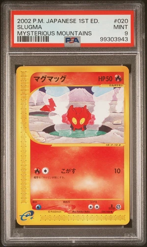Slugma