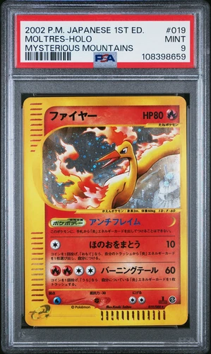 Moltres