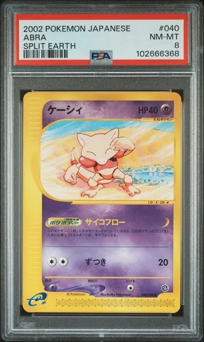 Abra