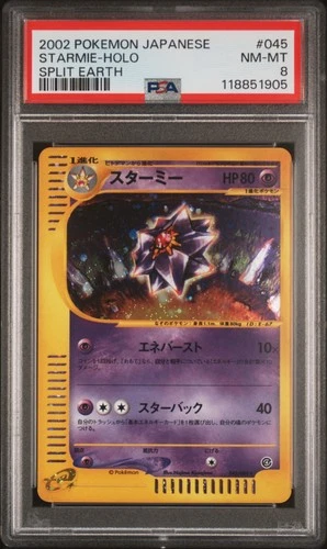 Starmie