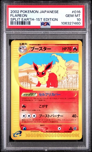 Flareon