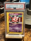 Mr. Mime