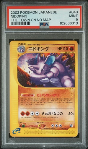 Nidoking