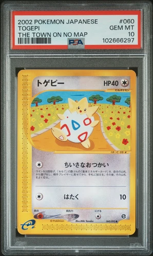 Togepi