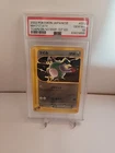 Magnemite