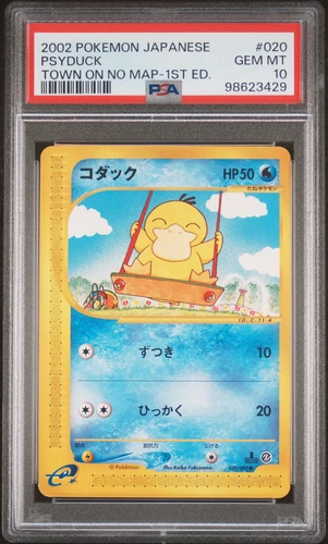 Psyduck