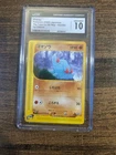 Phanpy