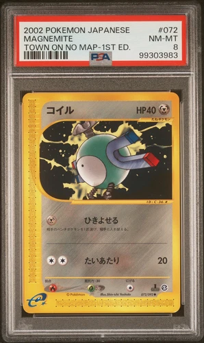 Magnemite