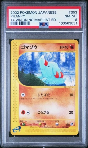 Phanpy