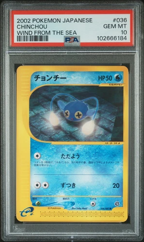 Chinchou