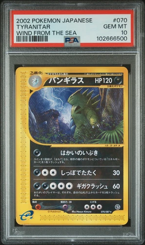 Tyranitar