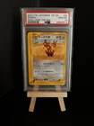 Dodrio
