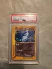 Steelix