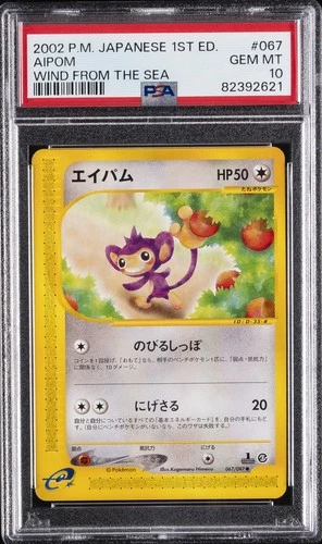 Chinchou