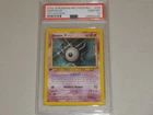 Unown W