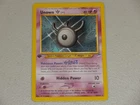 Unown W