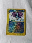 Suicune