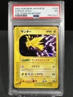 Zapdos