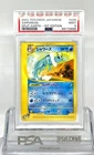 Vaporeon