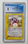 Miltank