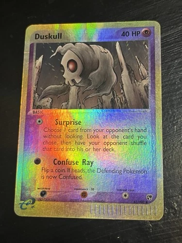 Duskull