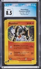 Houndour