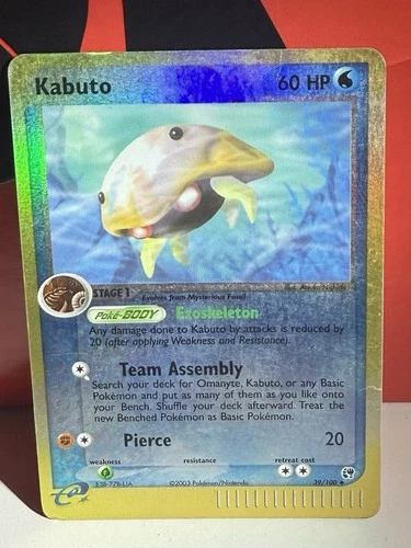 Kabuto