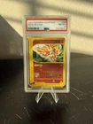Entei