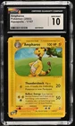 Ampharos