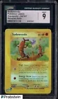 Sudowoodo