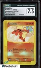 Growlithe
