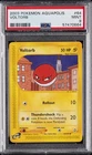 Voltorb