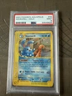 Azumarill