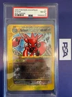 Scizor